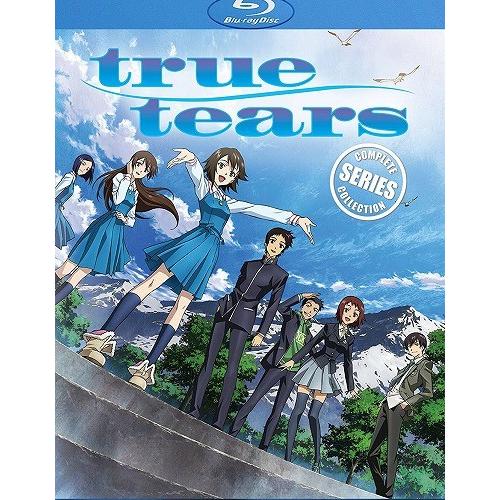 True Tears ニューパッケージ版 北米版ブルーレイ 全13話収録 トゥルー ティアーズ Blu Ray Ttears Dvd Direct ヤフー店 通販 Yahoo ショッピング