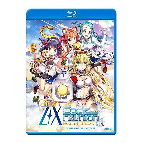 最新情報 カード Blu Ray Reunion Code Z X ゼクスコードリユニオン アニメ Williamsav Com