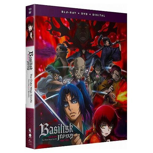 バジリスク 桜花忍法帖 第2期 Part1 北米版dvd ブルーレイ 1 12話収録 Combo B Tons P1 Dvd Direct ヤフー店 通販 Yahoo ショッピング
