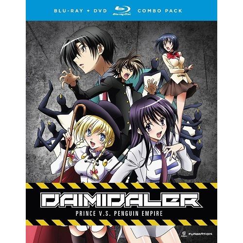 健全ロボ ダイミダラー 北米版dvd ブルーレイ 全12話収録 Combo Dmdl Dvd Direct ヤフー店 通販 Yahoo ショッピング
