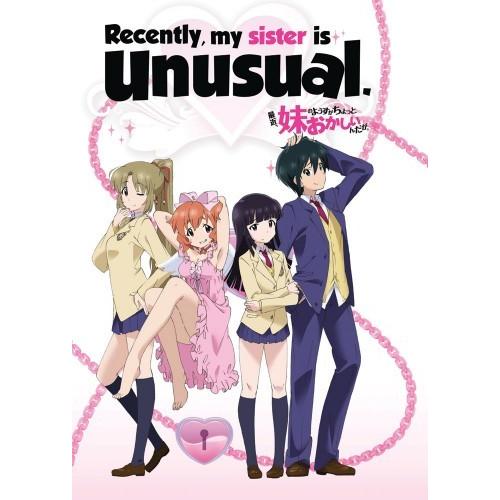 最近 妹のようすがちょっとおかしいんだが 北米版dvd 全12話収録 妹ちょ Dvd Imotyo Dvd Direct ヤフー店 通販 Yahoo ショッピング