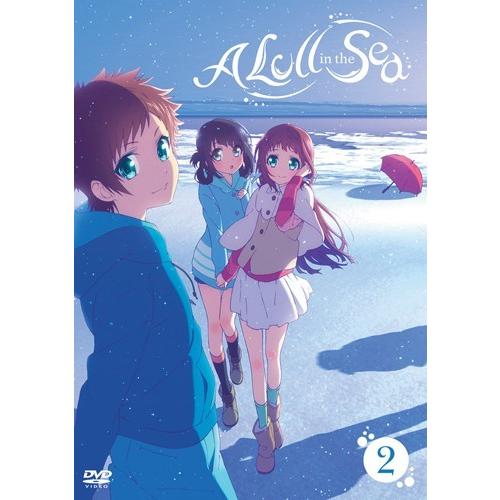 凪のあすから コンプリートボックス 2/2 (14話～26話)[DVD] [Import] w17b8b5 Amazon.co.jp: 凪のあすから コンプリートボックス 2/2 (14話~26話