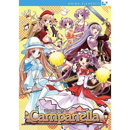 祝福のカンパネラ 北米版DVD 在庫あり）祝福のカンパネラ 北米版DVD 全12話収録 : DDDプラス - 通販