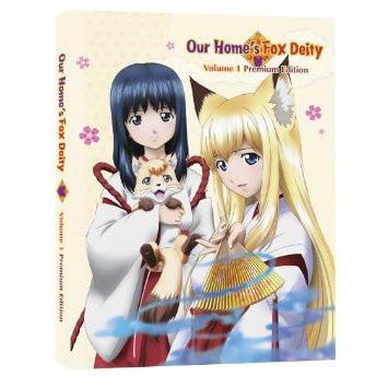 正規激安 我が家のお稲荷さま 限定版 北米版dvd 全24話収録 特別送料無料 Subpistoia It