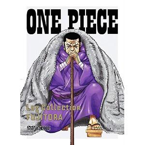 One Piece Log Collection Fujitora 4枚組 Dvd アニメ Www Aboregela Com