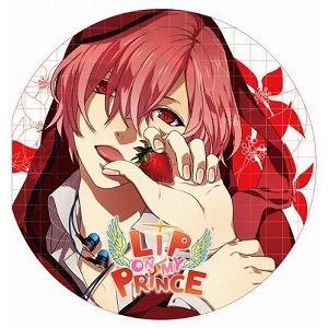 アウトレット品 Lip On My Prince Vol 1 セイヤ はげしい炎のkiss Cv 浪川大輔 Cd アニメーション Ova等 3 Dvd Outlet 通販 Yahoo ショッピング