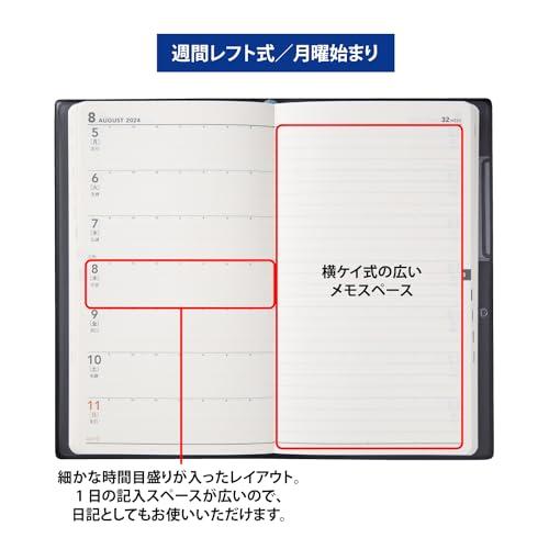 高橋書店 高橋 手帳 2024年 ウィークリー ニューダイアリー ミニ 1 黒 No.133 (2023年 12月始まり)｜dw-bestselectshop｜03