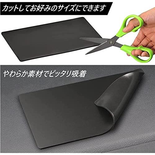 カーメイト(CARMATE) 車用 ノンスリップマット 激ピタッシート すべり止めシート L 日本製 SZ111｜dw-bestselectshop｜03