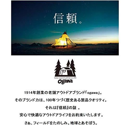 ogawa(オガワ) 寝袋 コンパクトシュラフUL [最低使用温度15度] 1072｜dw-bestselectshop｜03