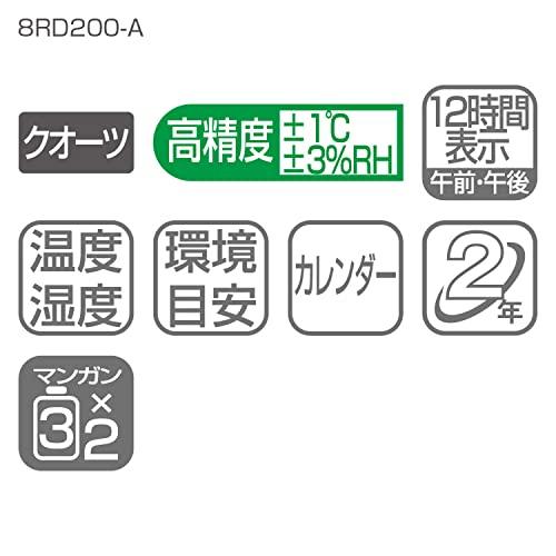 リズム(RHYTHM)CITIZEN シチズン 温度計 湿度計 時計付き デジタル ライフナビD200A 白 10.5×14.5×2.4cm 8RD2｜dw-bestselectshop｜06