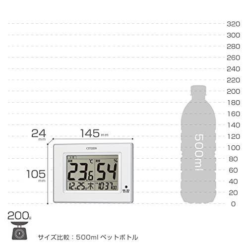 リズム(RHYTHM)CITIZEN シチズン 温度計 湿度計 時計付き デジタル ライフナビD200A 白 10.5×14.5×2.4cm 8RD2｜dw-bestselectshop｜07