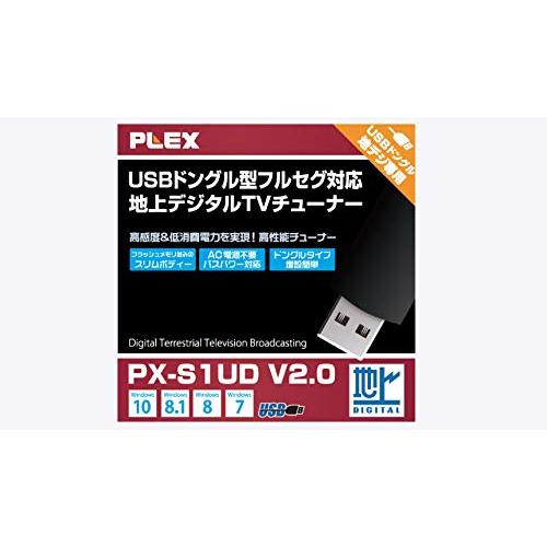 プレクス PLEX USB接続ドングル型地上デジタルTVチューナー｜dw-bestselectshop｜06