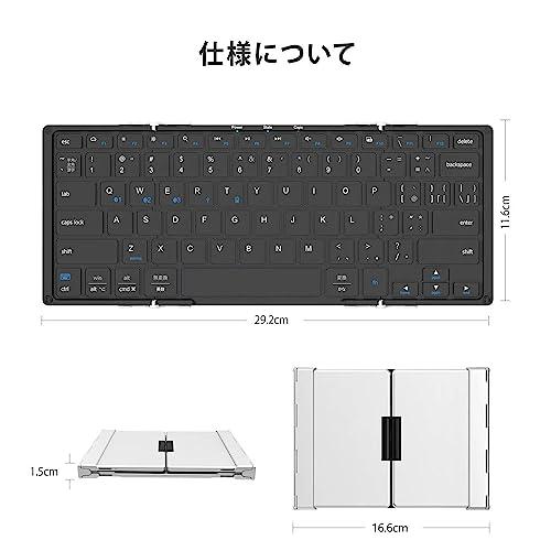 iClever 折りたたみ Bluetooth キーボード (BK20)｜dw-bestselectshop｜08