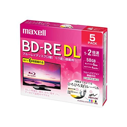 maxell 録画用 BD-RE DL 標準260分 2倍速 ワイドプリンタブルホワイト 5枚パック BEV50WPE.5S｜dw-bestselectshop｜02