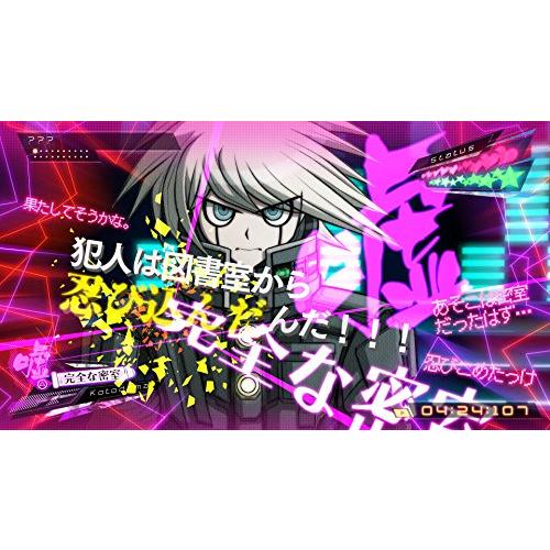 ニューダンガンロンパV3 みんなのコロシアイ新学期 - PS4｜dw-bestselectshop｜08