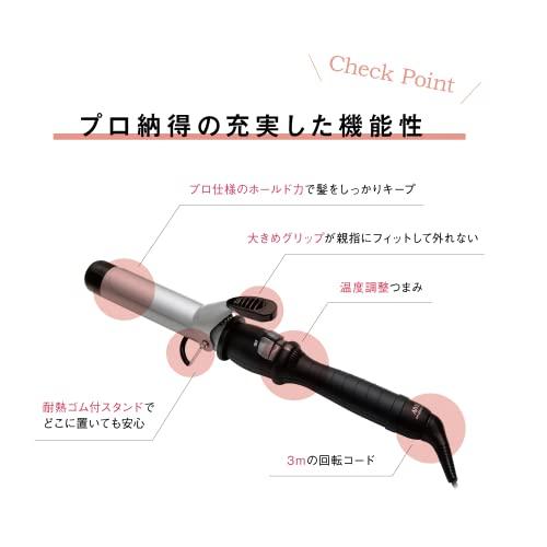 アイビル DHセラミックアイロン (12mm)｜dw-bestselectshop｜06