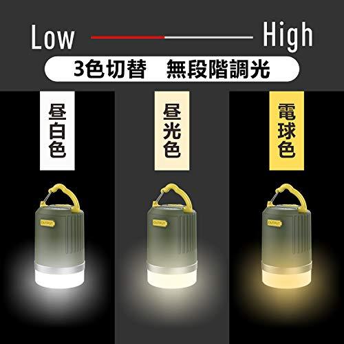 Superway Ledランタン3色切替 昼光色 電球色 昼白色 無段階調光 2 In 1充電式 キャンプランタン パワーバンク11200mAh IP｜dw-bestselectshop｜06