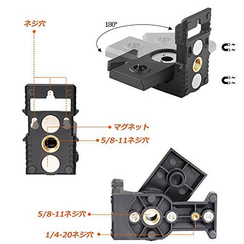 Huepar 下げ振りアダプター マウント ベース マグネット付き 1/4"＆5/8"ネジ穴付き 測量用品 PV3｜dw-bestselectshop｜03