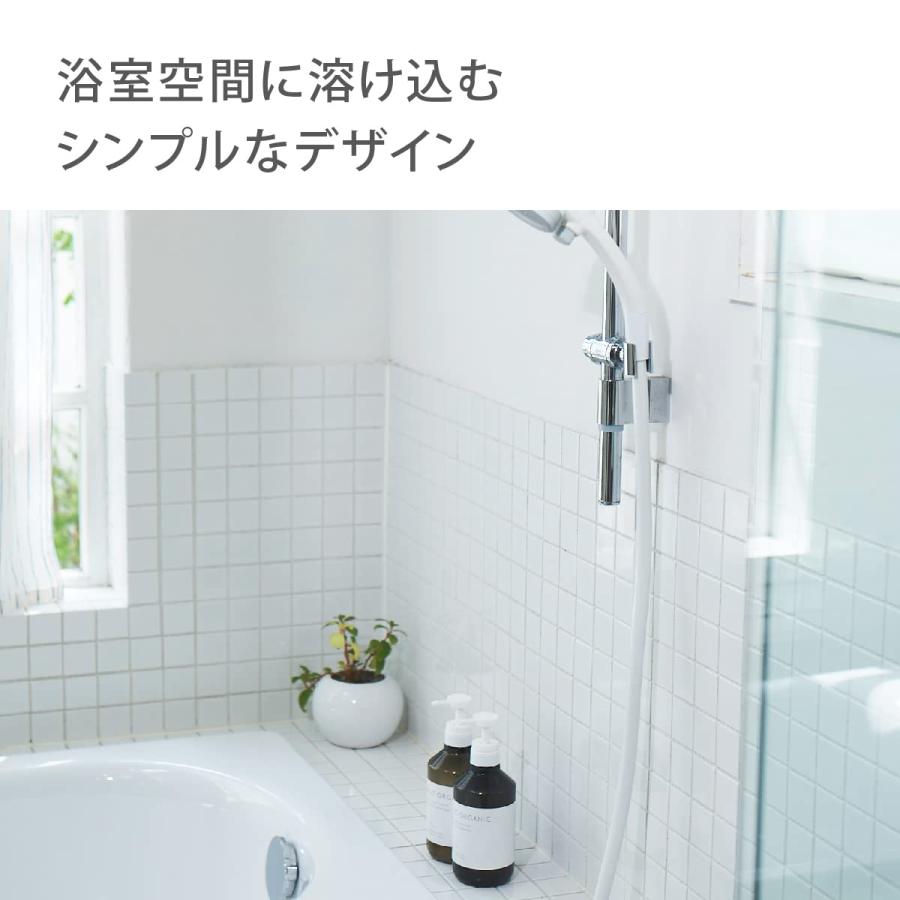 タカギ(takagi) シャワー シャワーホース(ホワイト) 1.6m 工具不要 取り付けかんたん JSH001WT｜dw-bestselectshop｜02
