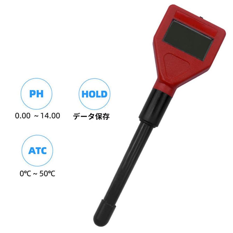 水分計 水分測定器 湿度計 酸度計 テスター ph測定器 phメーター 防水 多機能PH/水分測定 LCD表示 酸度測定 高精確度 使用簡単 農業 栽｜dw-bestselectshop｜07