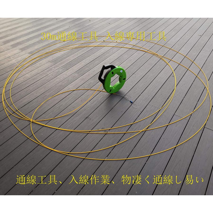 Aewio 30m通線 通線ワイヤー 通線収納ケース スチールワイヤー 通線工具 通線 入線専用ワイヤー (30m通線 グリーン)｜dw-bestselectshop｜07