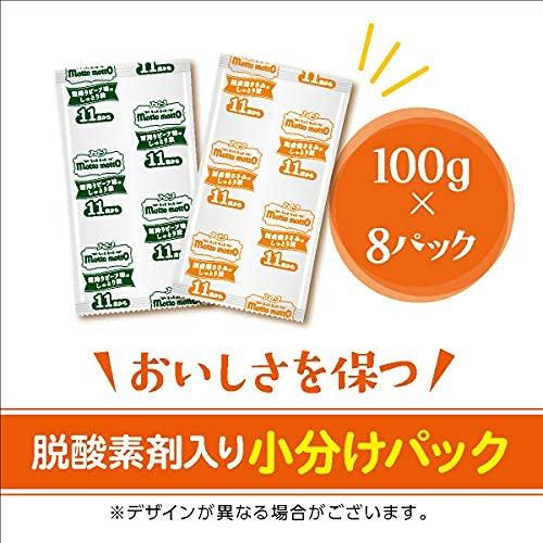 いぬのしあわせ ペットライン プッチーヌ ｍｏｔｔｏ ｍｏｔｔｏ ソフト 11歳から 800ｇ(100ｇ×8) 半生 国産 アソート 小分け 800g｜dw-bestselectshop｜06