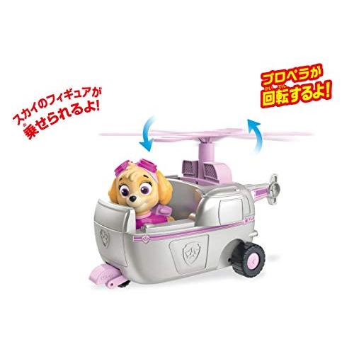 パウ・パトロール ベーシックビークル(フィギュア付き) スカイ フライングヘリ｜dw-bestselectshop｜02