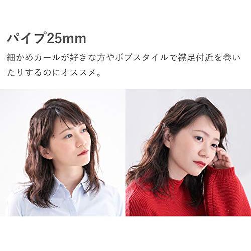 コイズミ カール&ストレート 2WAY ヘアアイロン 25mm コードレス 海外対応 USB充電式 ホワイト KHR-7430/W｜dw-bestselectshop｜07