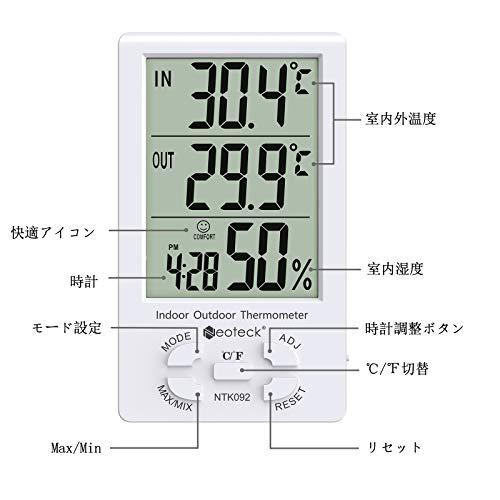 Neoteck 温湿度計 精度± 1℃ センサー LCDデジタル 室内外温度 室内湿度 置き掛け両用 温湿度測定 家庭用 熱中症予防 (白 3ｍコード｜dw-bestselectshop｜02
