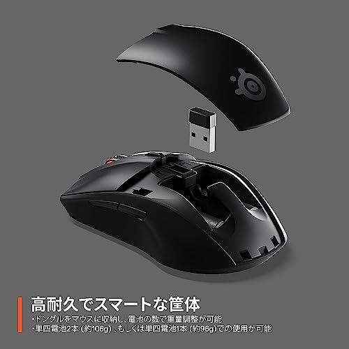 SteelSeries ゲーミングマウス 無線 ワイヤレス 2.4Ghz/Bluetooth対応 低遅延 Rival 3 Wireless 62521｜dw-bestselectshop｜08