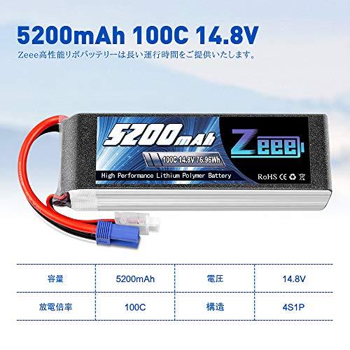 ゼエエ Zeee 4S リポバッテリー 14.8V 5200mAh 100C EC5プラグ ラジコンバッテリー 大容量リチウムポリマーバッテリー 1/｜dw-bestselectshop｜04