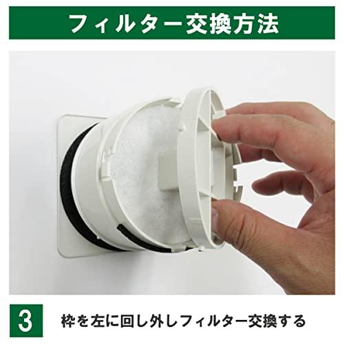 フィルターコム 大建プラスチックス 互換フィルター (丸型 / 5枚入) 給気口 換気口 掃除 新居 (直径:84mm 穴径:21mm) [ DK10｜dw-bestselectshop｜09