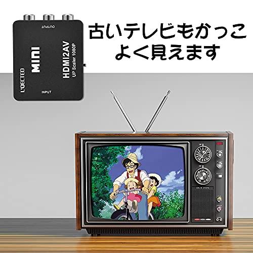 L'QECTED HDMI to RCA 変換コンバーター HDMI to AV コンポジット変換 hdmi からrca 1080P 音声出力可 HD｜dw-bestselectshop｜07