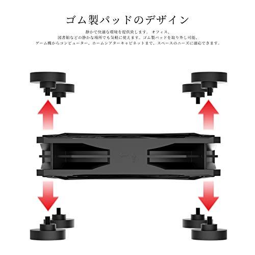 upHere 12cm USB冷却ファン USB扇風機 ミ ニ送風機 PCケースファン 虹色LED光る 2基連結 3段階調節 900-1300RPM｜dw-bestselectshop｜05