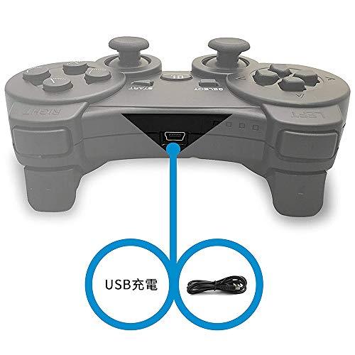 PS3 コントローラー PS3 ワイヤレスコントローラー Bluetooth ワイヤレス ゲームパッド USB ケーブル 振動機能 充電式 アシストキ｜dw-bestselectshop｜02