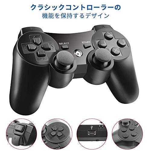 PS3 コントローラー PS3 ワイヤレスコントローラー Bluetooth ワイヤレス ゲームパッド USB ケーブル 振動機能 充電式 アシストキ｜dw-bestselectshop｜05