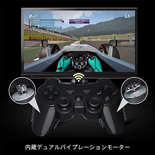 PS3 コントローラー PS3 ワイヤレスコントローラー Bluetooth ワイヤレス ゲームパッド USB ケーブル 振動機能 充電式 アシストキ｜dw-bestselectshop｜07