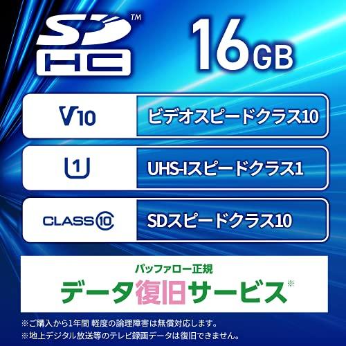 バッファロー SDカード 16GB 100MB/s UHS-1 スピードクラス1 VideoSpeedClass10 IPX7 Full HD データ｜dw-bestselectshop｜03