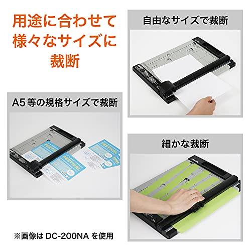 カール事務器 裁断機 ペーパーカッター A4対応 10枚裁断 DC-200NA｜dw-bestselectshop｜07