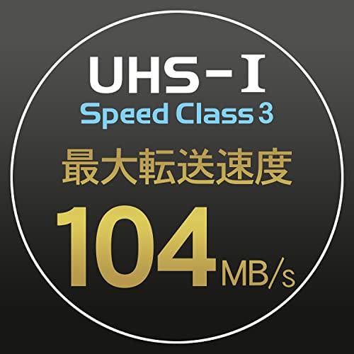 アイ・オー・データ microSDカード 512GB UHS スピードクラス3対応 Nintendo Switch動作確認済 耐X線 変換アダプター付｜dw-bestselectshop｜02