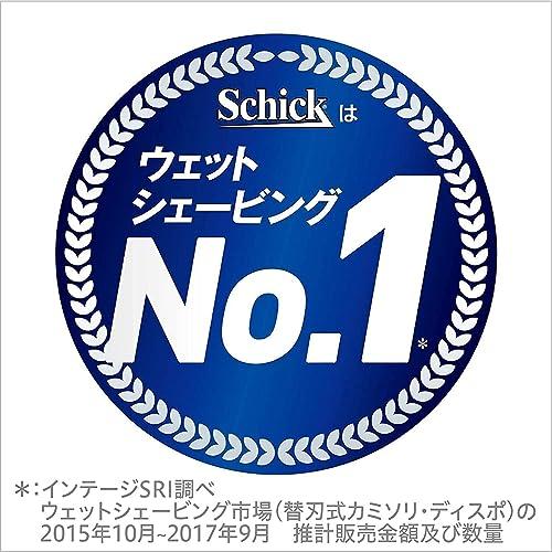 ハイドロ Schick(シック) ハイドロ5 プレミアム 敏感肌 替刃 (4コ入) スキンガード付 5枚刃 ブルー｜dw-bestselectshop｜05