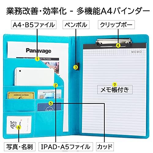 Panavage バインダー A4 クリップボード PU クリップ ファイル 二つ折り 多機能 ペンホルダー ポケット付き 名刺入れ メモ帳付き 水色｜dw-bestselectshop｜02