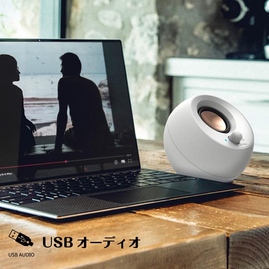 Creative Pebble V3 ホワイト 入力切替（USBオーディオ/Bluetooth/3.5mmピン入力） Bluetooth 5.0搭載｜dw-bestselectshop｜04