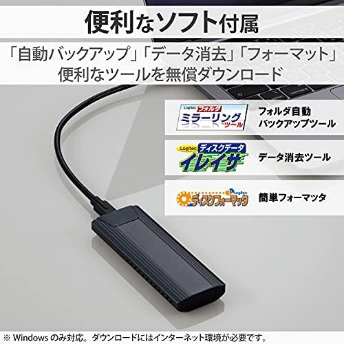 ロジテック(エレコム) LGB-PNV02UC USB3.2(Gen2)対応M.2 NVMe SSDケース｜dw-bestselectshop｜07