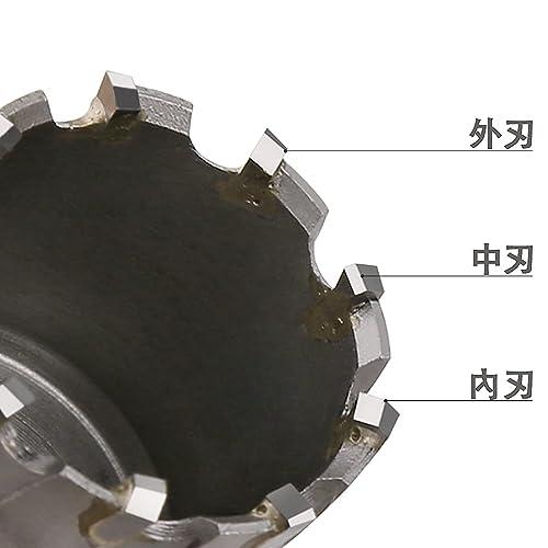 Vearter 76mm 超硬 ホールソービットT.C.T素材カーバイドコバルトスチールカッターステンレススチールシートアイアンメタルカッティン｜dw-bestselectshop｜07