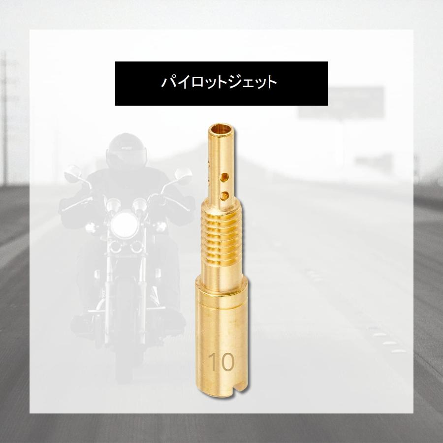 ミクニ パイロットジェットJetsetmoto 10サイズ ミクニ TMR/TDMR（28X5） スローパイロットジェットミクニTMRφ28/φ32キ｜dw-bestselectshop｜04