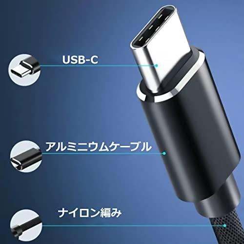 タイプCオス - miniBオス USB 2.0 ケーブル, SKZIRI USB C Mini Bケーブル USB コーデータ転送と充電同期 デジカ｜dw-bestselectshop｜03