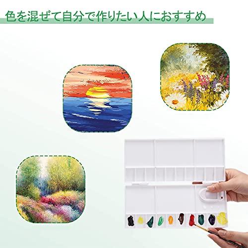 DFsucces パレット 水彩 絵の具パレット プラスチック 水彩、油絵 などの 絵画にです 20色用｜dw-bestselectshop｜04