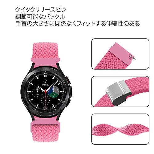 [LEIXIUER] 編組伸縮性腕時計バンド Galaxy Watch 3 45mmバンド/Galaxy Watch 46mmバンド Gear S3フ｜dw-bestselectshop｜03