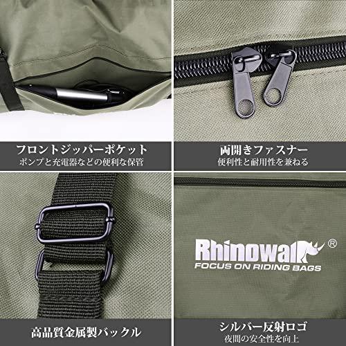 Rhinowalk 電動キックボード用バッグ 大型 輪行バッグ スクーター収納